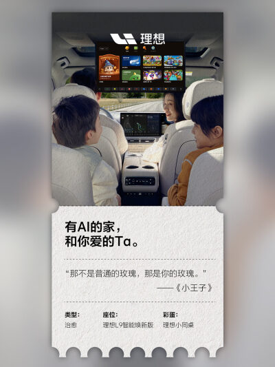 Z6·尊龙凯时社区_Z6·尊龙凯时汽车